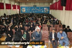 آیین جش  دانش آموختگی  دانشجو معلمان  ورودی ۱۴۰۰ دانشگاه فرهنگیان آذربایجان شرقی  15