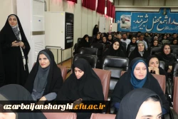 آیین جش  دانش آموختگی  دانشجو معلمان  ورودی ۱۴۰۰ دانشگاه فرهنگیان آذربایجان شرقی  18