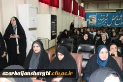 آیین جش  دانش آموختگی  دانشجو معلمان  ورودی ۱۴۰۰ دانشگاه فرهنگیان آذربایجان شرقی  20