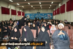 آیین جش  دانش آموختگی  دانشجو معلمان  ورودی ۱۴۰۰ دانشگاه فرهنگیان آذربایجان شرقی  21