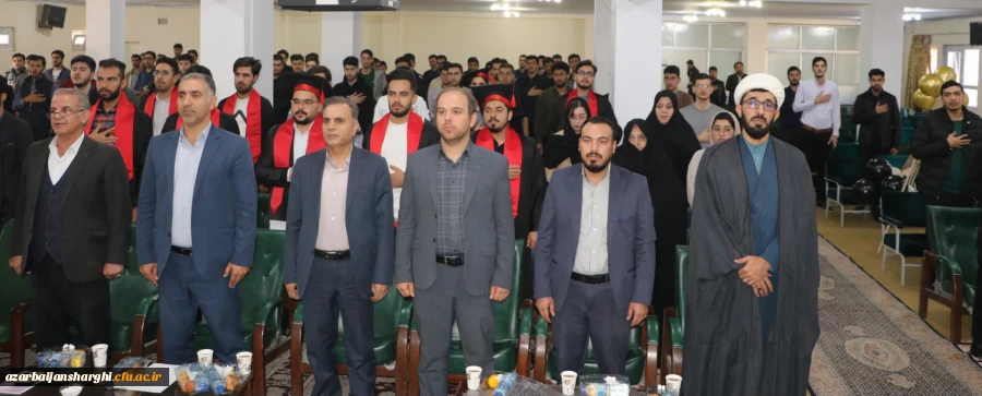 آیین جشن دانش آموختگی ورودی ۱۴۰۰ دانشگاه فرهنگیان آذربایجان شرقی  2