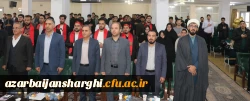 آیین جشن دانش آموختگی ورودی ۱۴۰۰ دانشگاه فرهنگیان آذربایجان شرقی  8