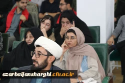 آیین جشن دانش آموختگی ورودی ۱۴۰۰ دانشگاه فرهنگیان آذربایجان شرقی  12