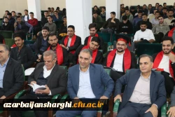 آیین جشن دانش آموختگی ورودی ۱۴۰۰ دانشگاه فرهنگیان آذربایجان شرقی  13