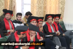 آیین جشن دانش آموختگی ورودی ۱۴۰۰ دانشگاه فرهنگیان آذربایجان شرقی  14