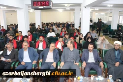 آیین جشن دانش آموختگی ورودی ۱۴۰۰ دانشگاه فرهنگیان آذربایجان شرقی  16