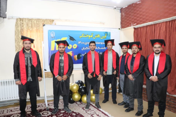 آیین جشن دانش آموختگی ورودی ۱۴۰۰ دانشگاه فرهنگیان آذربایجان شرقی  18