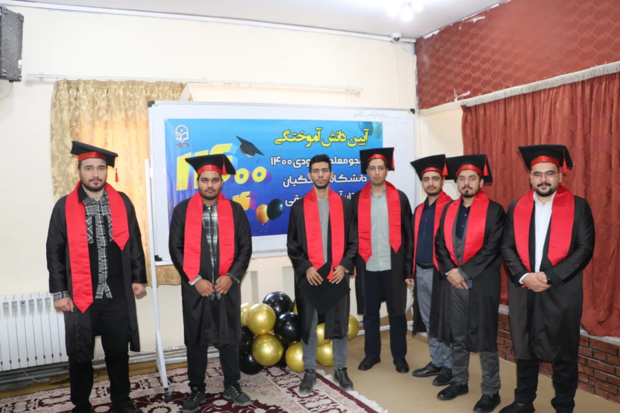 آیین جشن دانش آموختگی ورودی ۱۴۰۰ دانشگاه فرهنگیان آذربایجان شرقی  20