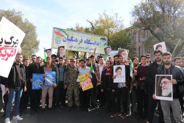 حضور پرشور خانواده بزرگ دانشگاه فرهنگیان در راهپیمایی ۱۳ آبان روز ملی مبارزه با استکبار جهانی  7