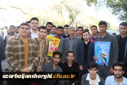 حضور پرشور خانواده بزرگ دانشگاه فرهنگیان در راهپیمایی ۱۳ آبان روز ملی مبارزه با استکبار جهانی  8
