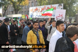حضور پرشور خانواده بزرگ دانشگاه فرهنگیان در راهپیمایی ۱۳ آبان روز ملی مبارزه با استکبار جهانی  9