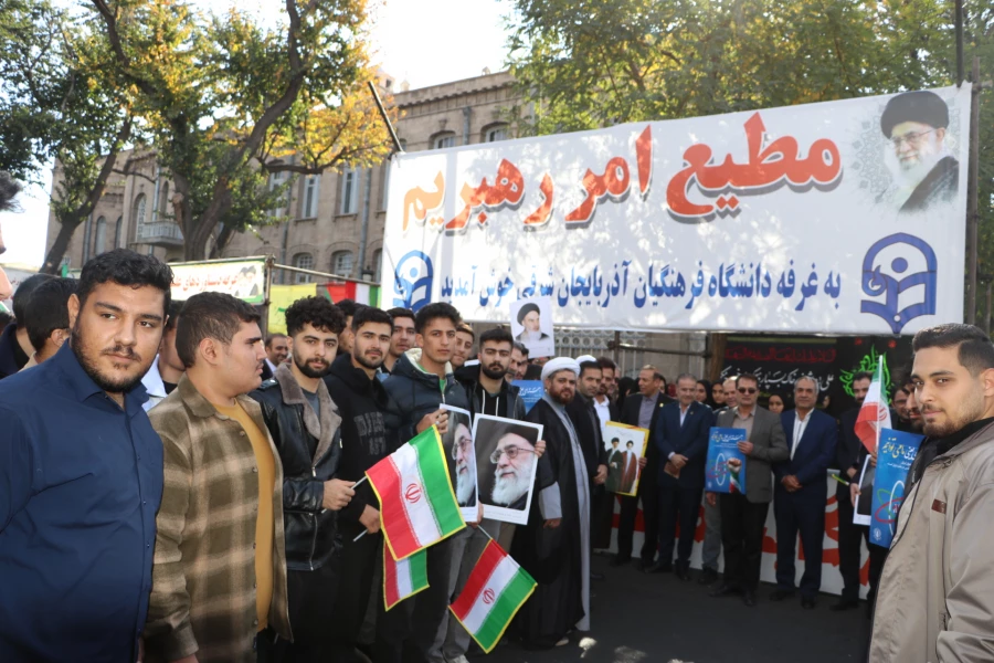 حضور پرشور خانواده بزرگ دانشگاه فرهنگیان در راهپیمایی ۱۳ آبان روز ملی مبارزه با استکبار جهانی  19