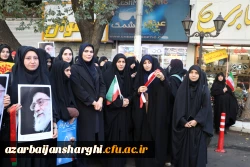 حضور پرشور خانواده بزرگ دانشگاه فرهنگیان در راهپیمایی ۱۳ آبان روز ملی مبارزه با استکبار جهانی  33