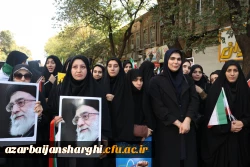 حضور پرشور خانواده بزرگ دانشگاه فرهنگیان در راهپیمایی ۱۳ آبان روز ملی مبارزه با استکبار جهانی  35