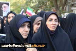 حضور پرشور خانواده بزرگ دانشگاه فرهنگیان در راهپیمایی ۱۳ آبان روز ملی مبارزه با استکبار جهانی  38