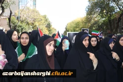 حضور پرشور خانواده بزرگ دانشگاه فرهنگیان در راهپیمایی ۱۳ آبان روز ملی مبارزه با استکبار جهانی  40