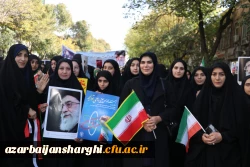 حضور پرشور خانواده بزرگ دانشگاه فرهنگیان در راهپیمایی ۱۳ آبان روز ملی مبارزه با استکبار جهانی  42