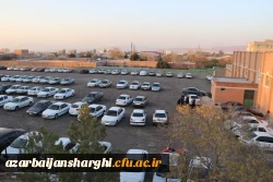 افتتاح پارکینگ دانشجویی دانشگاه فرهنگیان  در تبریز 11