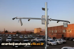 افتتاح پارکینگ دانشجویی دانشگاه فرهنگیان  در تبریز 13