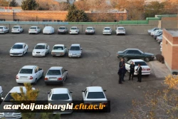 افتتاح پارکینگ دانشجویی دانشگاه فرهنگیان  در تبریز 15