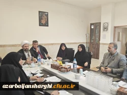 برگزاری جلسه شورای فرهنگی دانشگاه فرهنگیان استان آذربایجان شرقی 4
