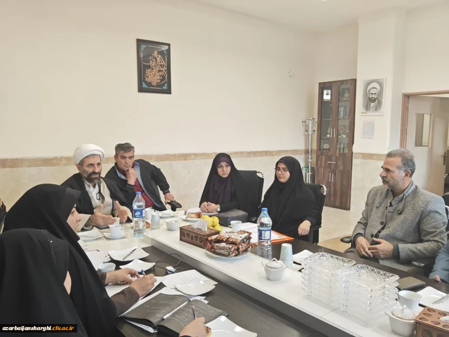 برگزاری جلسه شورای فرهنگی دانشگاه فرهنگیان استان آذربایجان شرقی 4