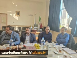 برگزاری جلسه شورای فرهنگی دانشگاه فرهنگیان استان آذربایجان شرقی 5