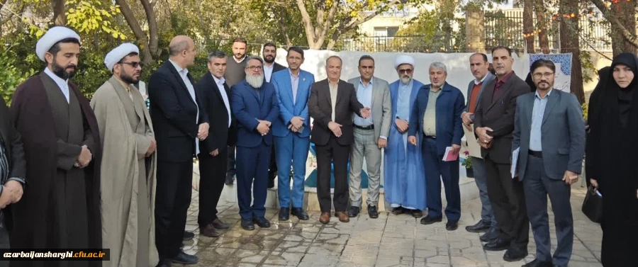 اولین دوره تخصصی  کارشناسان شاهد و ایثارگر دانشگاه فرهنگیان کشور  2