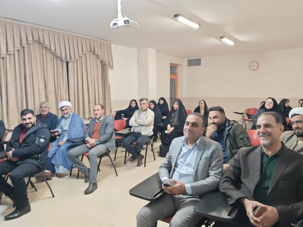 اولین دوره تخصصی  کارشناسان شاهد و ایثارگر دانشگاه فرهنگیان کشور  2