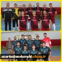 برگزاری مسابقه دوستانه فوتسال  منتخب میان دانشگاه فرهنگیان اردبیل و آذربایجان شرقی  2
