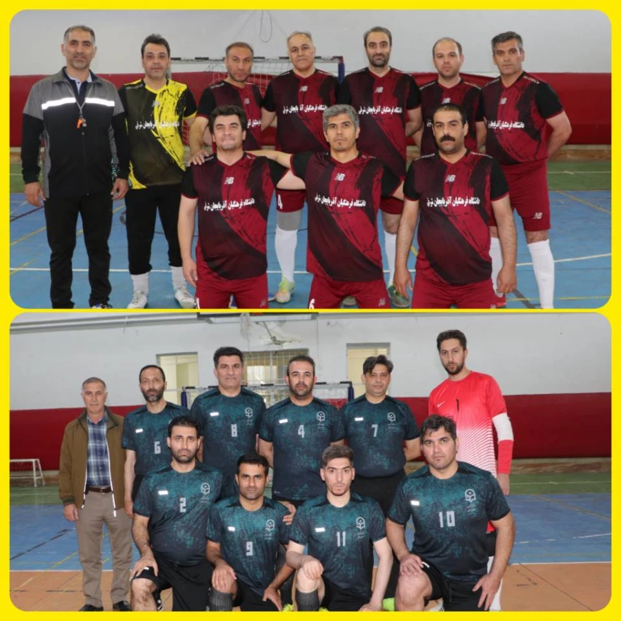 برگزاری مسابقه دوستانه فوتسال  منتخب میان دانشگاه فرهنگیان اردبیل و آذربایجان شرقی  5