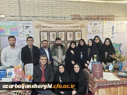 دانشگاه فرهنگیان در مرکز صحنه جشنواره ملی و بین المللی
 2