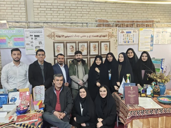 دانشگاه فرهنگیان در مرکز صحنه جشنواره ملی و بین المللی
 2