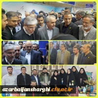 دانشگاه فرهنگیان در مرکز صحنه جشنواره ملی و بین المللی
 9