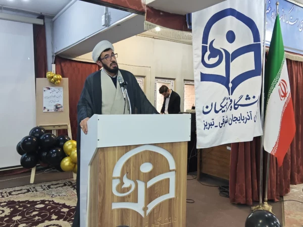 آیین استقبال از نو معلمان دانشگاه فرهنگیان استان آذربایجان شرقی  3