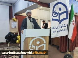 آیین استقبال از نو معلمان دانشگاه فرهنگیان استان آذربایجان شرقی  4