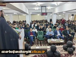 آیین استقبال از نو معلمان دانشگاه فرهنگیان استان آذربایجان شرقی  6