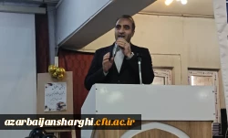 همزمان با 16 آذر گرامیداشت روز دانشجو در دانشگاه فرهنگیان آذربایجان شرقی 

 3