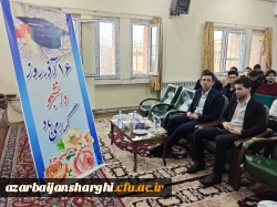 همزمان با 16 آذر گرامیداشت روز دانشجو در دانشگاه فرهنگیان آذربایجان شرقی 

 2