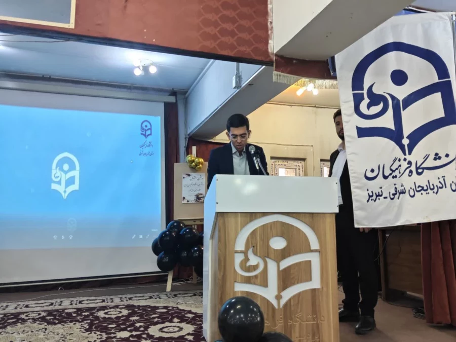 همزمان با 16 آذر گرامیداشت روز دانشجو در دانشگاه فرهنگیان آذربایجان شرقی 5