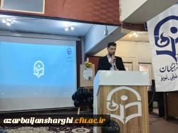 همزمان با 16 آذر گرامیداشت روز دانشجو در دانشگاه فرهنگیان آذربایجان شرقی 6