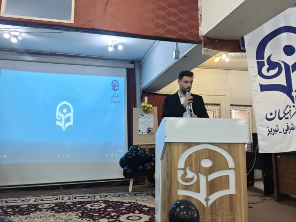 همزمان با 16 آذر گرامیداشت روز دانشجو در دانشگاه فرهنگیان آذربایجان شرقی 6