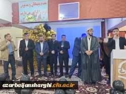 همزمان با 16 آذر گرامیداشت روز دانشجو در دانشگاه فرهنگیان آذربایجان شرقی 7