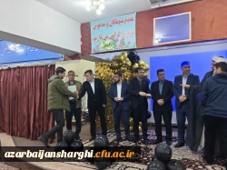 همزمان با 16 آذر گرامیداشت روز دانشجو در دانشگاه فرهنگیان آذربایجان شرقی 11