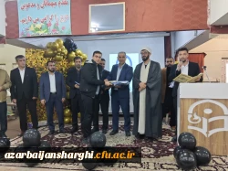 همزمان با 16 آذر گرامیداشت روز دانشجو در دانشگاه فرهنگیان آذربایجان شرقی 12