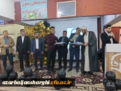 همزمان با 16 آذر گرامیداشت روز دانشجو در دانشگاه فرهنگیان آذربایجان شرقی 14