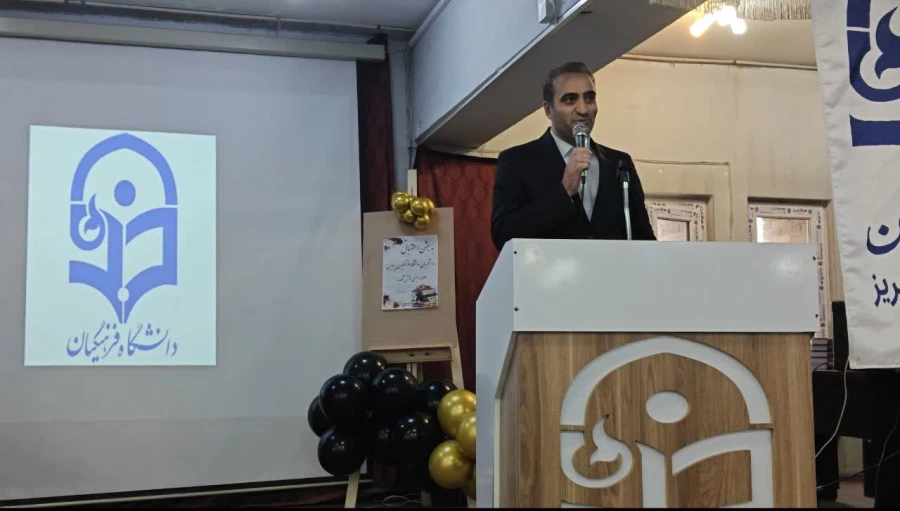 همزمان با 16 آذر گرامیداشت روز دانشجو در دانشگاه فرهنگیان آذربایجان شرقی 16