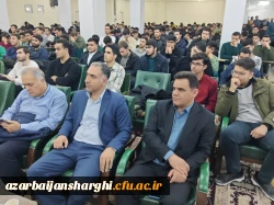 همزمان با 16 آذر گرامیداشت روز دانشجو در دانشگاه فرهنگیان آذربایجان شرقی 25