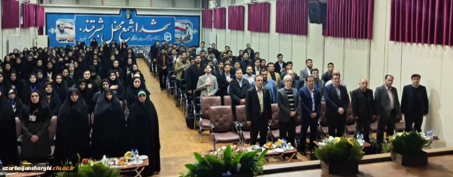 ششمین همایش ملی فیزیک در تبریز، نمایش توان علمی دانشجومعلمان فرهنگیان
 2