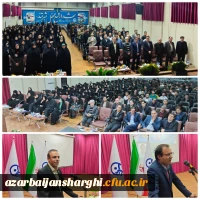 ششمین همایش ملی فیزیک در تبریز، نمایش توان علمی دانشجومعلمان فرهنگیان
 2